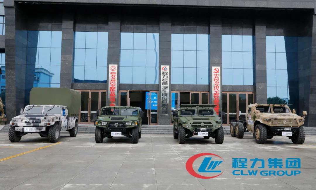 程力專汽攜手東風(fēng)越野車風(fēng)采展示推薦會(huì)——“猛士”真猛！