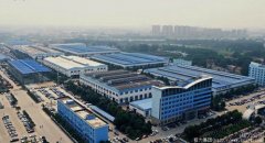 2023中國民企500強(qiáng)榜單，程力集團(tuán)排名第378位